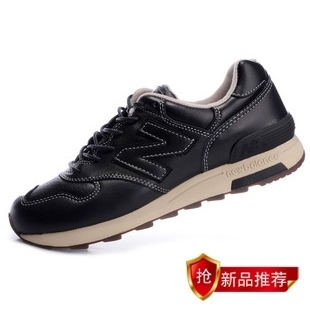  纽巴伦正品男式运动鞋 牛筋底透气总统跑步鞋男款真皮鞋1400nb男