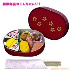  3皇冠 3D纸模型DIY 美食寿司料理 便当盒 红色款