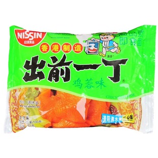 香港制造 日清NISSIN出前一丁即食面 鸡蓉味100g 方便面