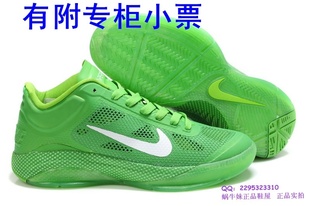  新款耐克39码篮球鞋男鞋正品折扣隆多世锦赛林书豪球鞋款透气绿色