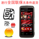 �ؼۡ�nokiaŵ����5530 5530xm����4G��/8G��

�Ż�2%����:0.207