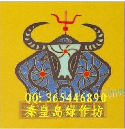 Cloisonne Sand Paintings Material Science High imitation glaze,Sapphire blue sand/kg .(Cowin the Electronic Dictionary/Electronic paper book/Stationery , Painting tools/Painted wood/Calligraphy Supplies , Other category - from Buy2taobao.com to provide professional Taobao agent buy service