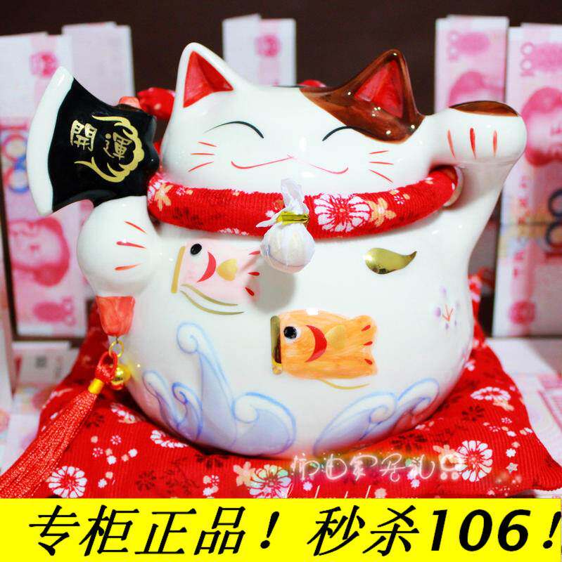 终极秒杀！ 霹雳开山斧头招财猫 避邪开运招财 搬家开业开运必备