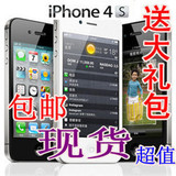 Appl e i Phone 4S 电容屏960*640智能手机 4代4S包邮