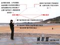 正品威联盟 超轻超细超硬渔刃斩4.5米 纯碳素 钓鱼竿 渔具 台钓竿