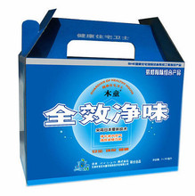 木童全效净味:强力除醛剂 家具除味剂 触媒净化因子 去除甲醛喷剂