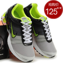 <span class=H>耐克</span>专柜正品2010新款 NIKE/<span class=H>耐克</span>五折 情侣运动鞋 跑步鞋