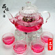 玻璃茶具-玻璃茶壶-花茶壶-玻璃杯  大南瓜壶组