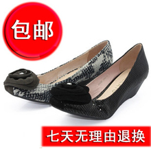 	  
	  思+图2010秋鞋单鞋 时尚<span class=H>坡跟</span>真皮女鞋 EGC83 正品现货 包邮