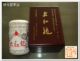 木制礼盒瓷内罐 纯种大红袍-百元高端礼品