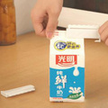 口夹|密封夹（2枚装）
