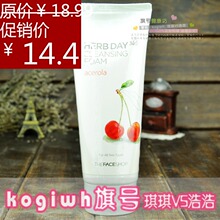 限购2支正品The Face Shop 樱桃洗面奶170ml泡沫洁面乳美白收毛孔