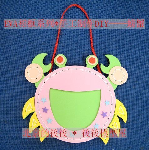 纸模图纸,小精灵手掷模型飞机,*,全国青少年航