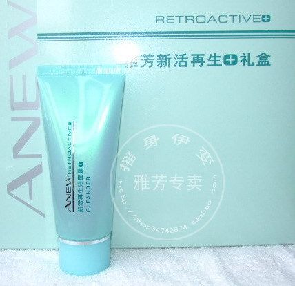 Avon/雅芳 新活再生洁面露60ML(礼盒宝贝保质期2011) 皇冠推荐