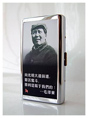 Chairman Mao head portrait Stickers Cigarette case originality ultrathin man lady lengthen personality Cigarette Smoking giftin the ZIPPO/Swiss Army Knife/Glasses , Smoking , Cigarette case category - from Buy2taobao.com to provide professional Taobao agent buy service