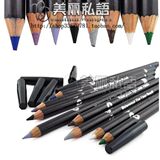 皇冠化妆工具！莉来雅时尚专用高级防水眼线笔-多色可选 GLIL2