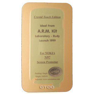 本周特价 ARM黄金版 诺基亚 N97保护贴 N97保护膜 激光防伪