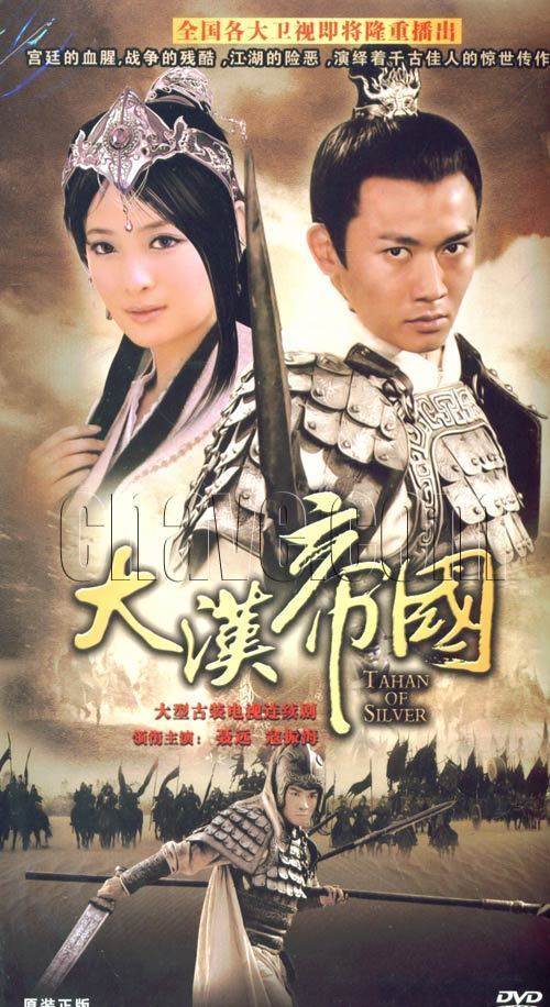 :安在旭 董洁 刘孜,【原装正版】哈佛爱情<em>故事</em> 