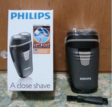 Philip原装 正品 行货 飞利浦 剃须刀 HQ130 双层刀片 月销1000件