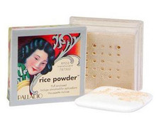 美国原装正品Palladio大米散粉/蜜粉/定妆粉美白控
