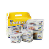 J10514 乐扣乐扣 HPL818S002 HPT818C 保鲜盒礼盒7件套装