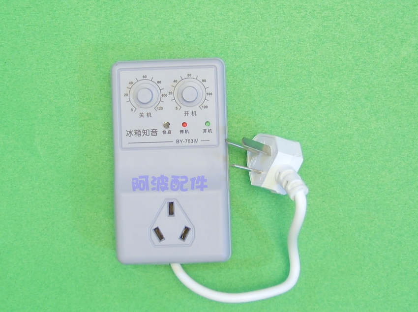 冰箱知音,冰箱定时器,机外型温控器,冰箱节电器|ruв категории оборудование/инструменты, заставка, таймер - от Buy2taobao.com для оказания профессиональной услуги покупки агента Taobao