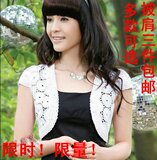 2010新款 纯棉钩花镂空 短袖蕾丝花边开衫 小坎肩小披肩短外套