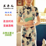 2011夏季新品复古大花短旗袍 中式时尚改良 棉麻亚麻旗袍 水墨画