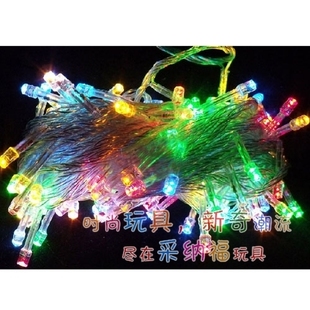  闪灯LED串灯圣诞彩灯 装饰灯节日灯 B17彩色LED灯150g
