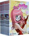 附实物图！偷星九月天全集1-22 (全套22册) 彩色漫画书 知音漫客