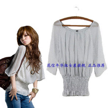 2010春装新款韩版女装热卖夏装淑女喇叭袖雪纺衫