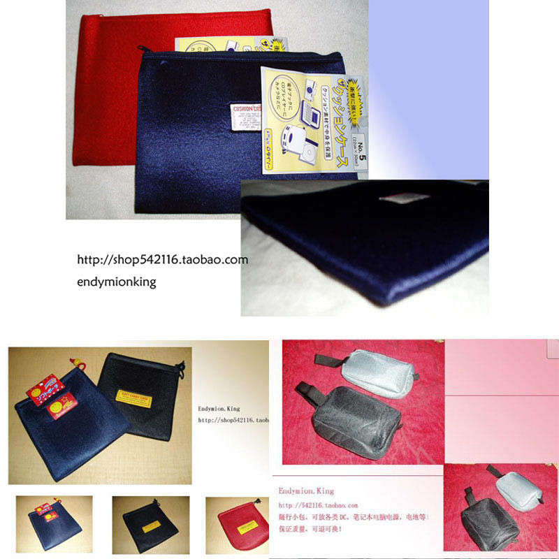 皇冠正品*宽屏笔记本电脑保护套/内包/内胆/及配件保护套装|ruв категории Цифровые аксессуары, Ноутбук аксессуары, ноутбук - от Buy2taobao.com для оказания профессиональной услуги покупки агента Taobao