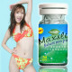 【老配方】中草药健康减肥软胶囊Health diet顶靓牌简美胶囊