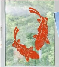 搜索剪纸相关_家居饰品分类商品