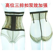 黛安芬 三排扣双效加强 穿到胸下/产后提臀收腹裤/收胃/花边款