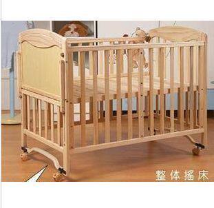 �ú���/Ц��ϲ Ӥ����/��ҡ����ʵľ������ͯ�� MC368Y �۸�:392.00