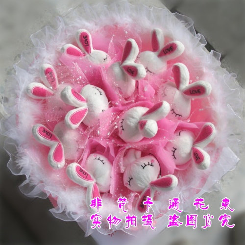 ��ʹ���ɱ love�� �����ÿ�ͨ�����������˽����� �ؼ�ȫ������X �۸�:88.00