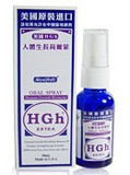 斯派尔HGH人体生长荷尔蒙增高口喷剂 绝对原装进口有效增高药