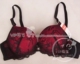 黛安芬 如梦令 水袋文胸 红色 绝对聚拢 带吊牌水牌