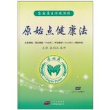 taobao english 15471784046