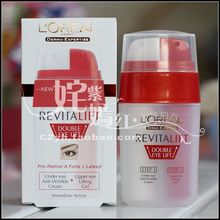 L'oreal欧莱雅复颜抗皱提拉紧致双重精华眼霜15ml深层抚平皱纹