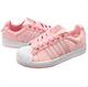阿迪达斯Adidas Adicolor SUPERSTAR II P5 女款