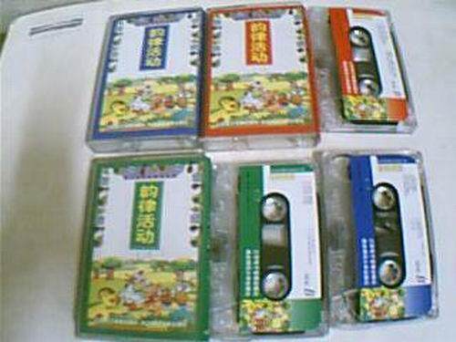 录音磁带(韵律活动)幼儿园音乐教育活动.3片  6902