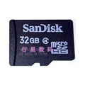 Sandisk/闪迪 TF 32G内存卡 Class4 写5M tf卡 三年质保 送礼品