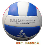 室内外训练 威克沙滩5号超软皮革手缝<span class=H>排球</span>/中小学生中考专业用球