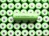 �������� 2300mah ���� 5�� ����� ��Ʒ ���ð��� AA ���� ��