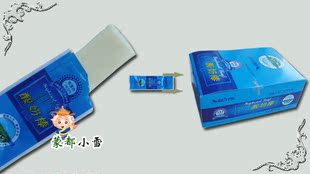  内蒙古特产/乳制品/奶食品/奶茶/蒙古奶酪*伊佰*酸奶棒-盒
