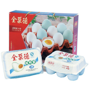  包邮 北京特产 全聚德咸鸭蛋礼盒2100g 30枚  微山湖鸭蛋