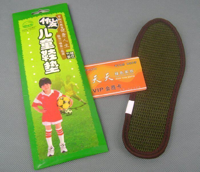 四皇冠 〖碧岩竹炭〗儿童鞋垫 吸汗除臭干爽 4码