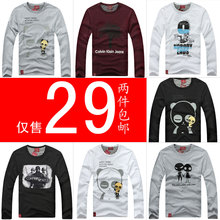 Round neck straight type (waist = chest circumference) long sleeve (Sleeve> 57cm) - the T-shirt